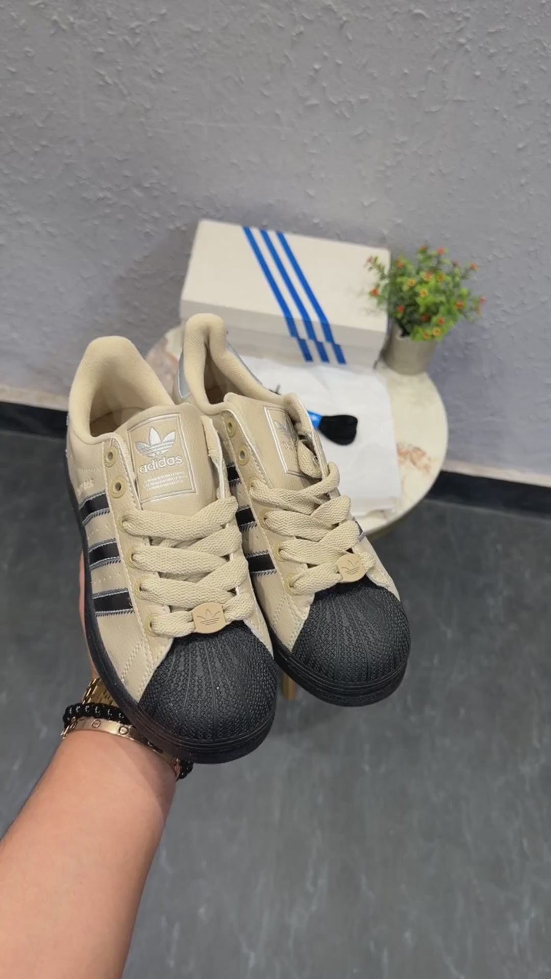 AD SUPERSTAR BEIGE