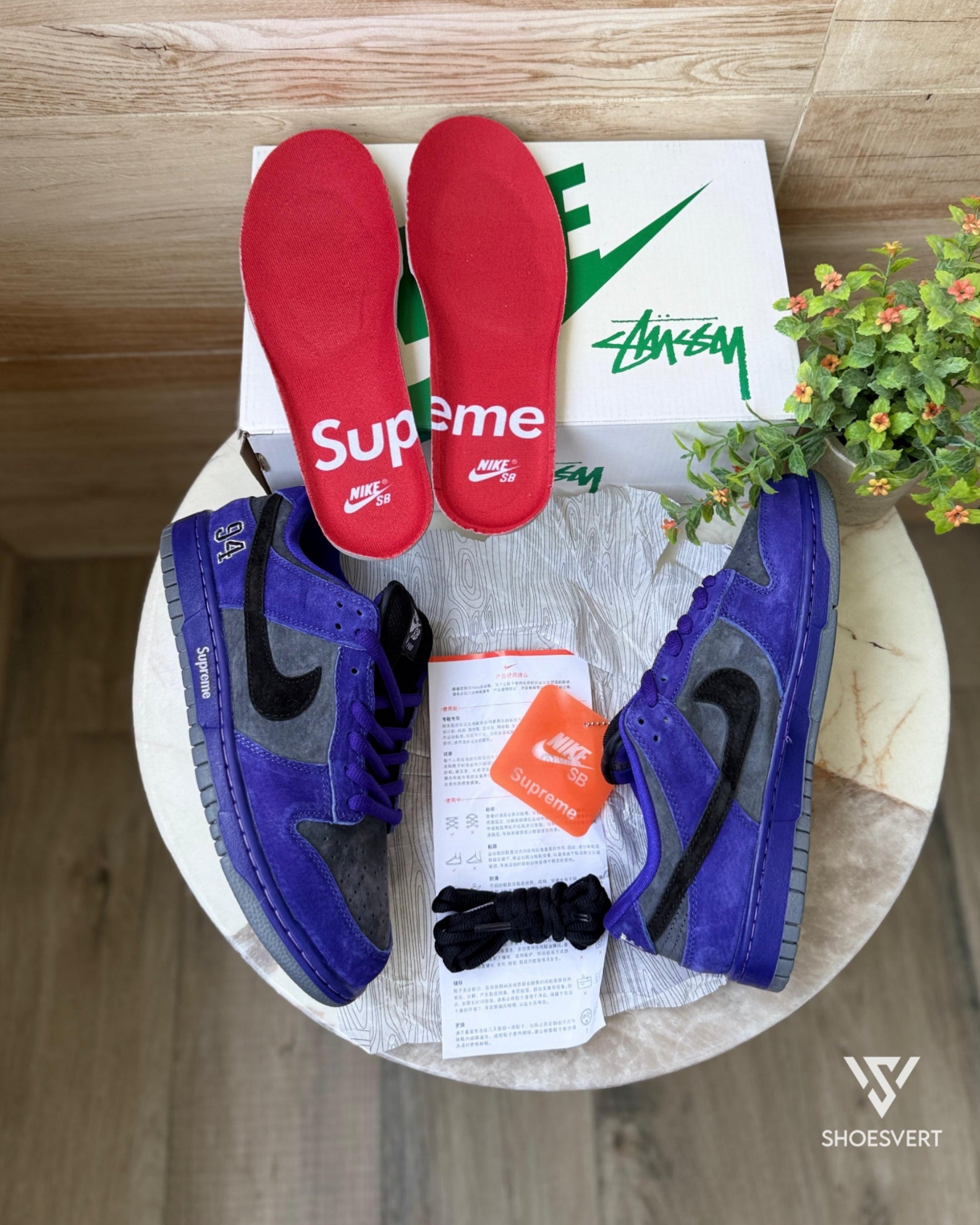 NK SB DUNK SUPREME 94