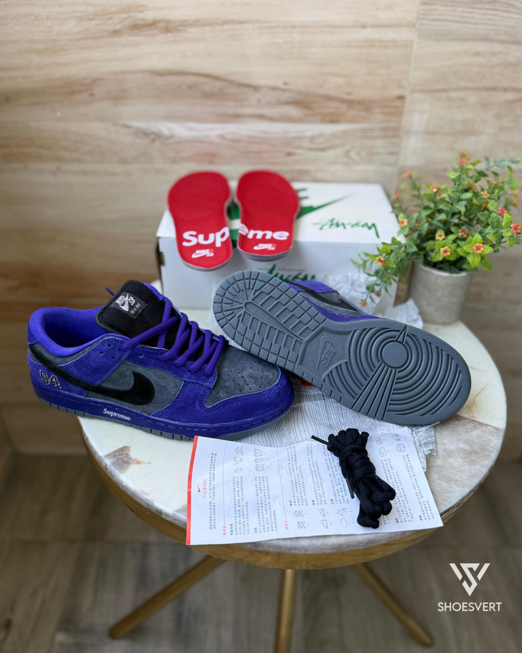 NK SB DUNK SUPREME 94