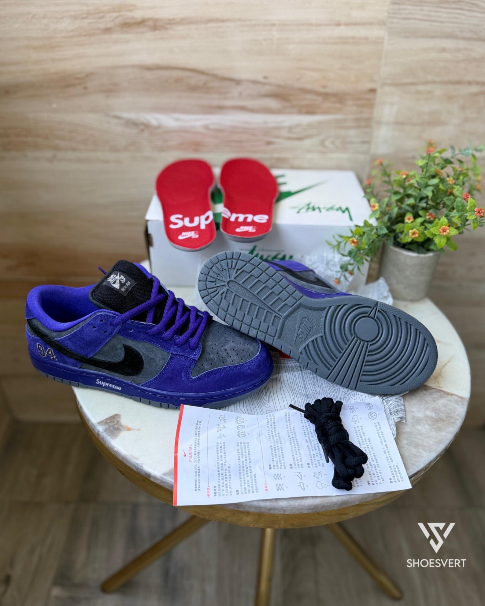 NK SB DUNK SUPREME 94